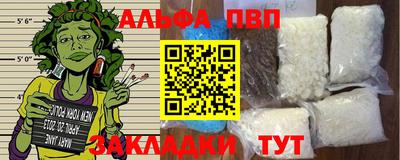 кокс Славгород