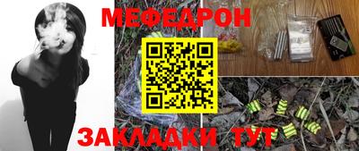 дмт Сланцы