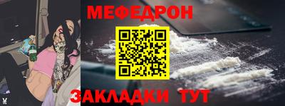 кокс Славгород