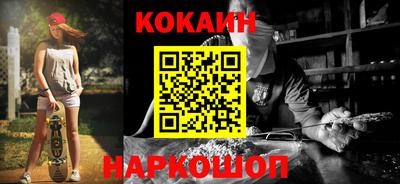 экстази Славянск-на-Кубани