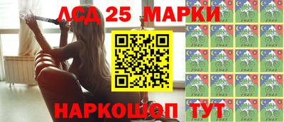 кокс Славгород