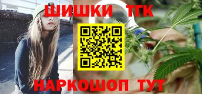 экстази Славянск-на-Кубани