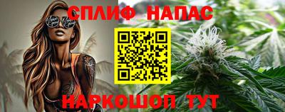 кокс Славгород