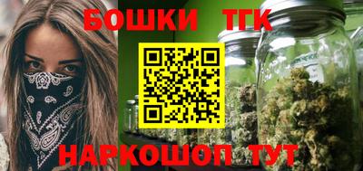 экстази Славянск-на-Кубани