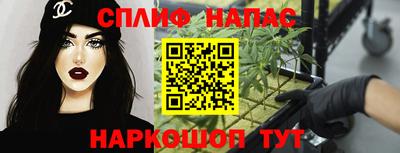 экстази Славянск-на-Кубани