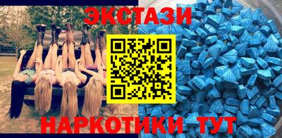 кокс Славгород
