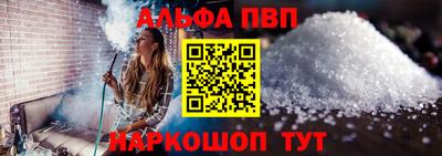 экстази Славянск-на-Кубани