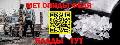 кокс Славгород