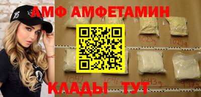 кокс Славгород