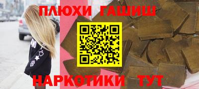 кокс Славгород