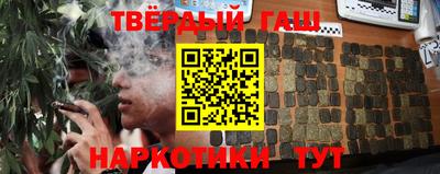 экстази Славянск-на-Кубани