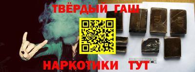 кокс Славгород
