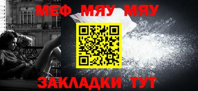 дмт Сланцы
