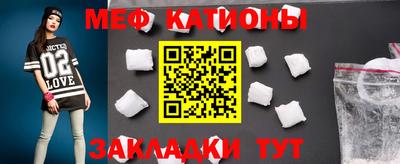 кокс Славгород