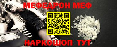 кокс Славгород
