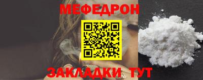 кокс Славгород