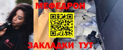 дмт Сланцы